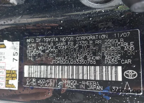 2008 Toyota Prius from USA, damaged, VIN JTDKB20U283350788